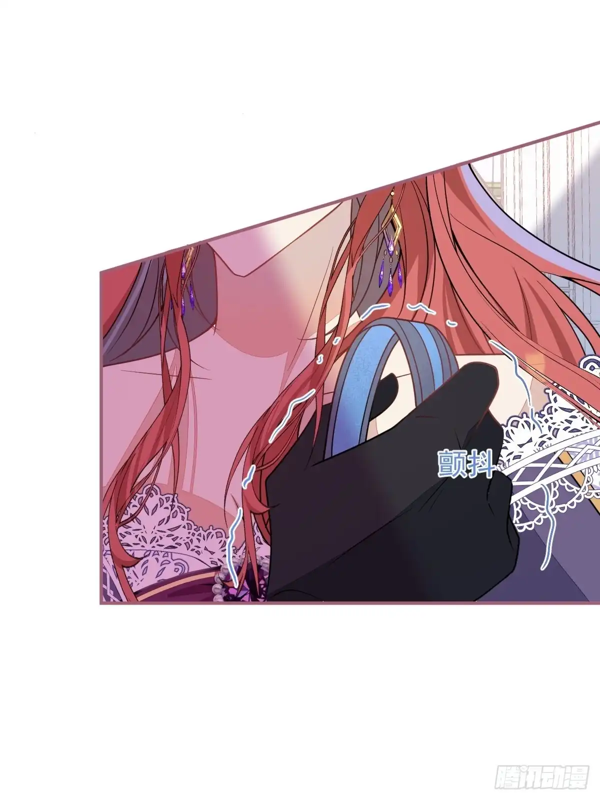 《穿越到每个世界成为你的黑莲花》15-女人不许骚！ 第10页