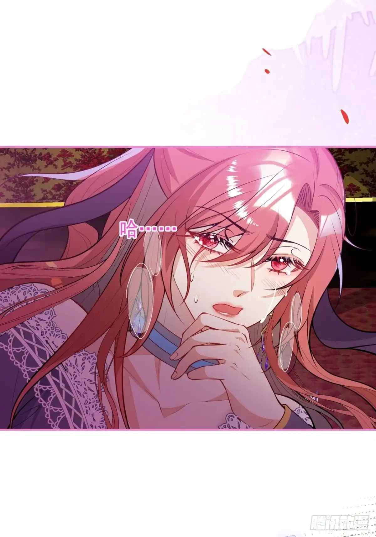 《穿越到每个世界成为你的黑莲花》20-他急了！他亲了！ 第62页