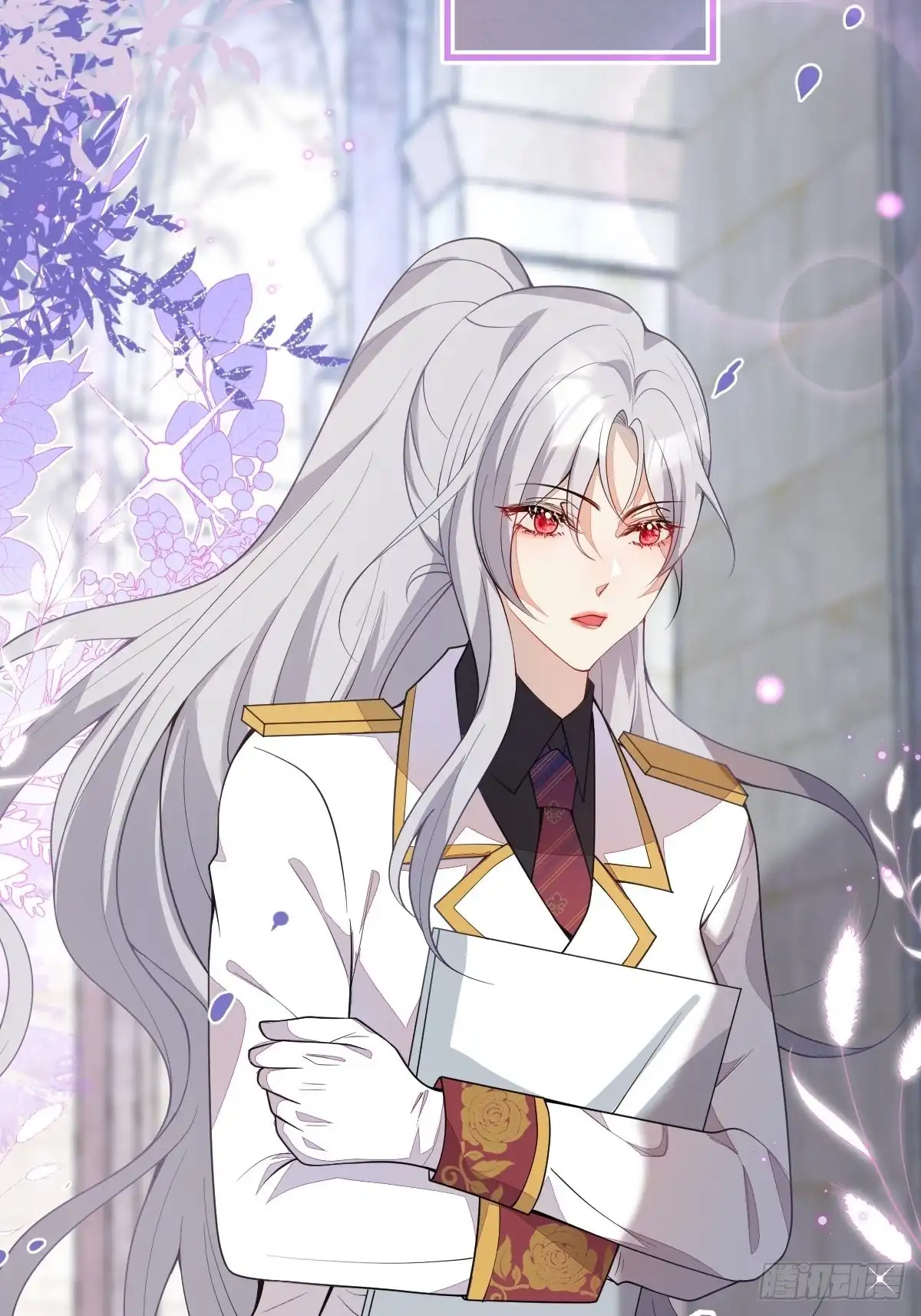 《穿越到每个世界成为你的黑莲花》28-美女变兄弟？ 第4页