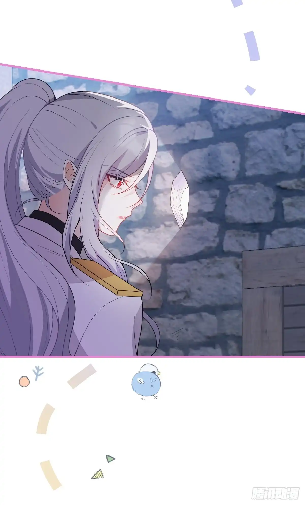 《穿越到每个世界成为你的黑莲花》28-美女变兄弟？ 第19页
