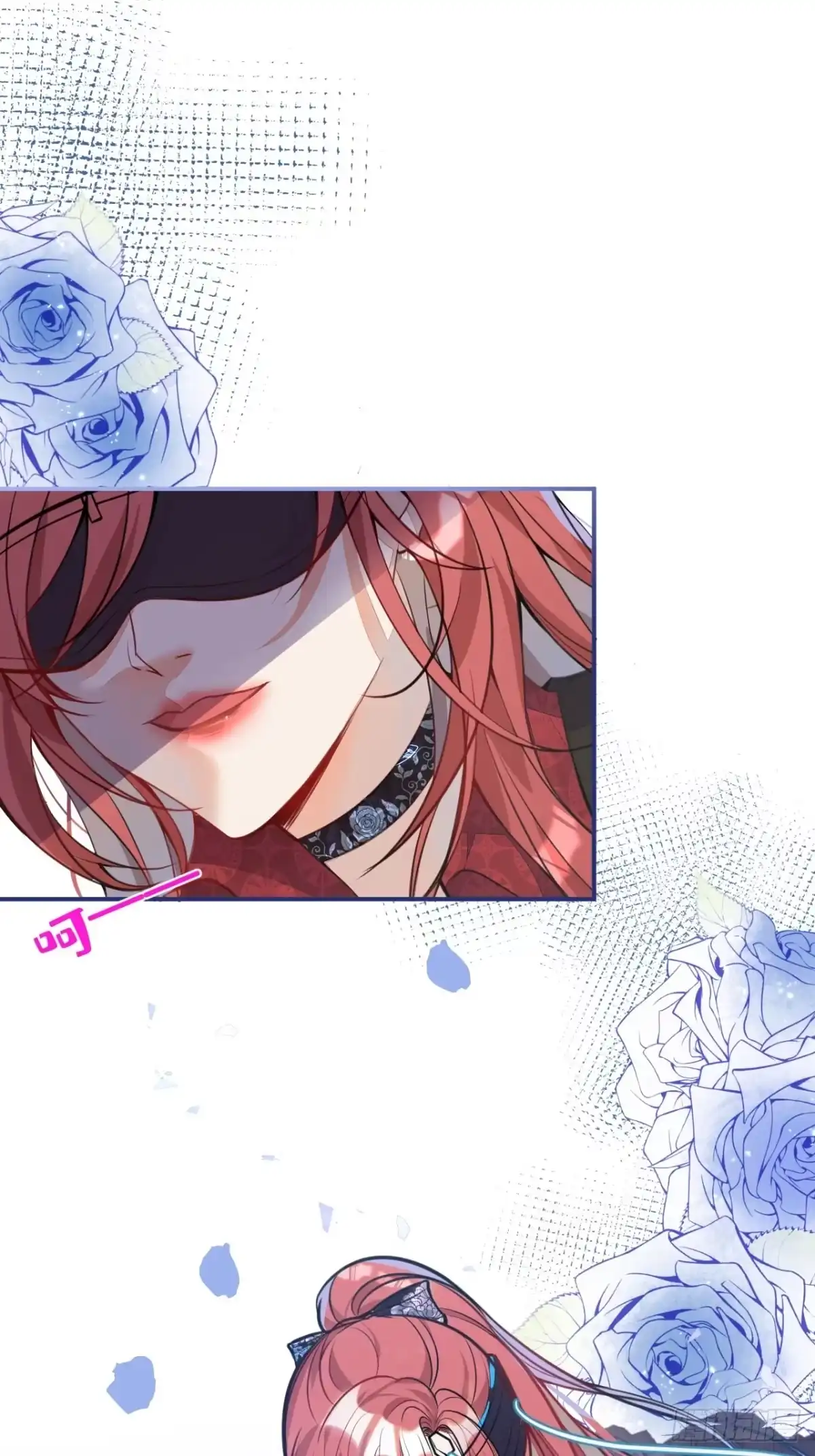 《穿越到每个世界成为你的黑莲花》2-厚颜无耻的女人 第31页