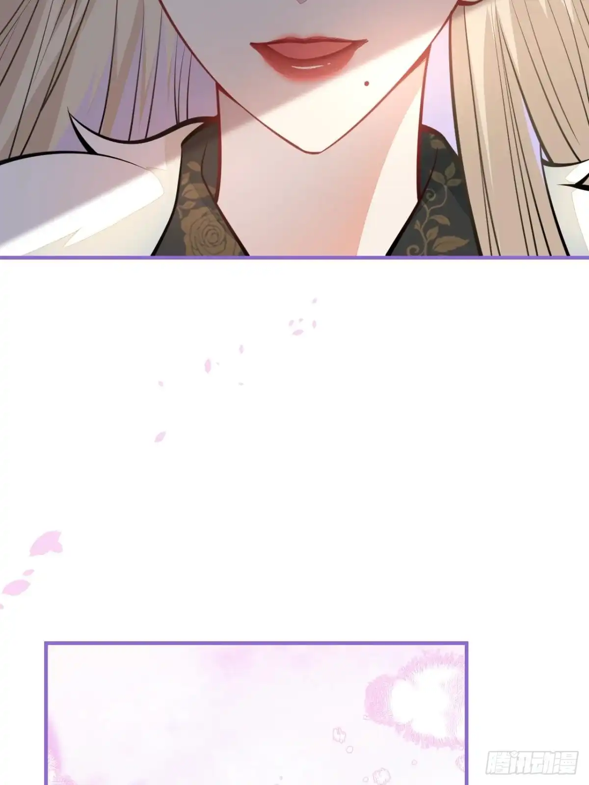 《穿越到每个世界成为你的黑莲花》44-隔阂 第16页