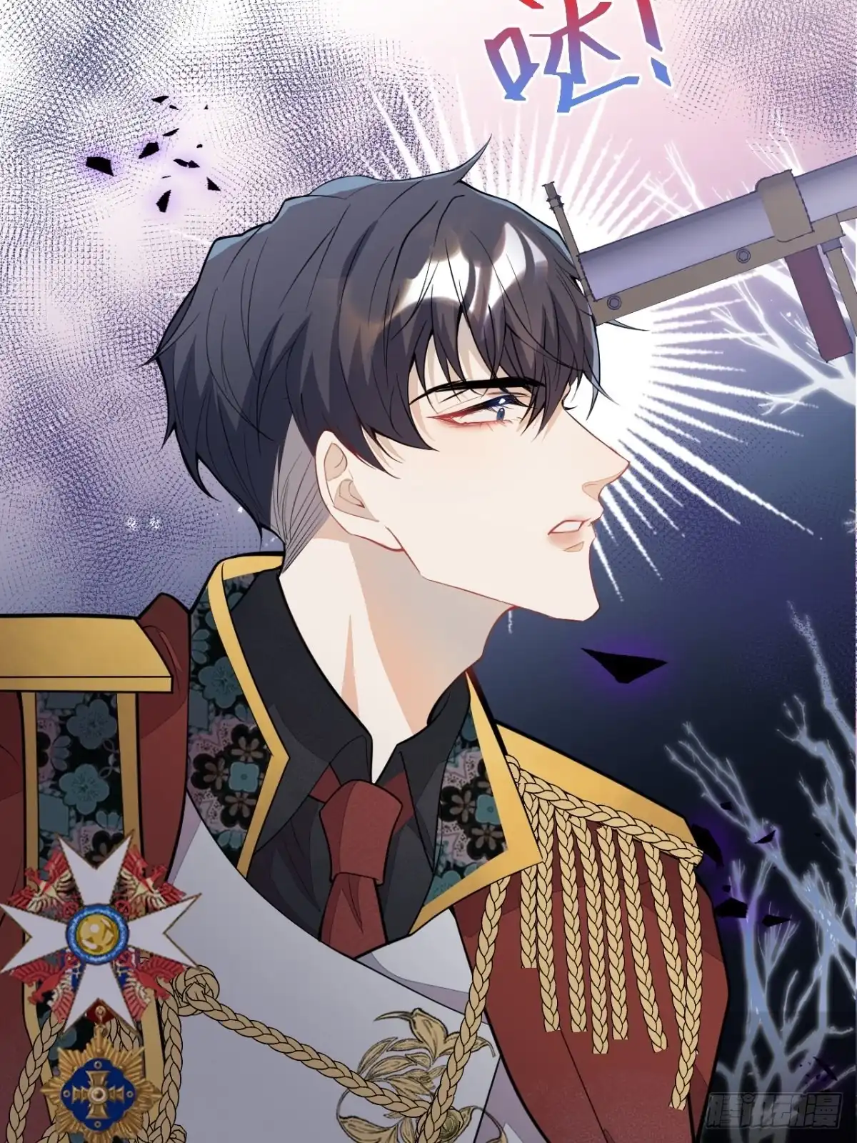 《穿越到每个世界成为你的黑莲花》48-林中小屋 第48页