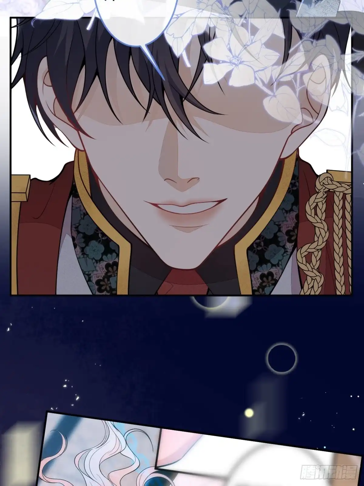 《穿越到每个世界成为你的黑莲花》48-林中小屋 第12页