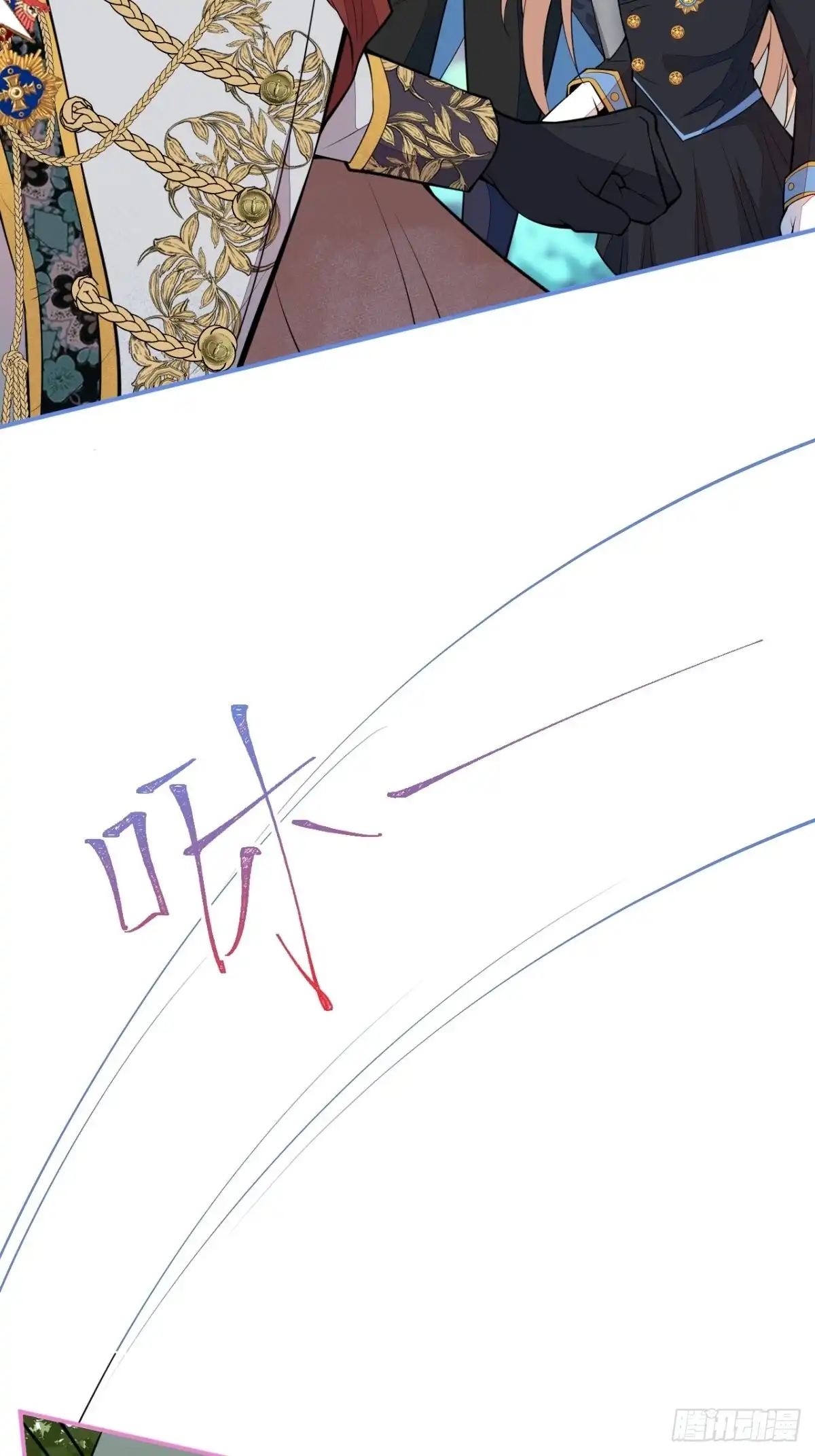 《穿越到每个世界成为你的黑莲花》48-林中小屋 第36页
