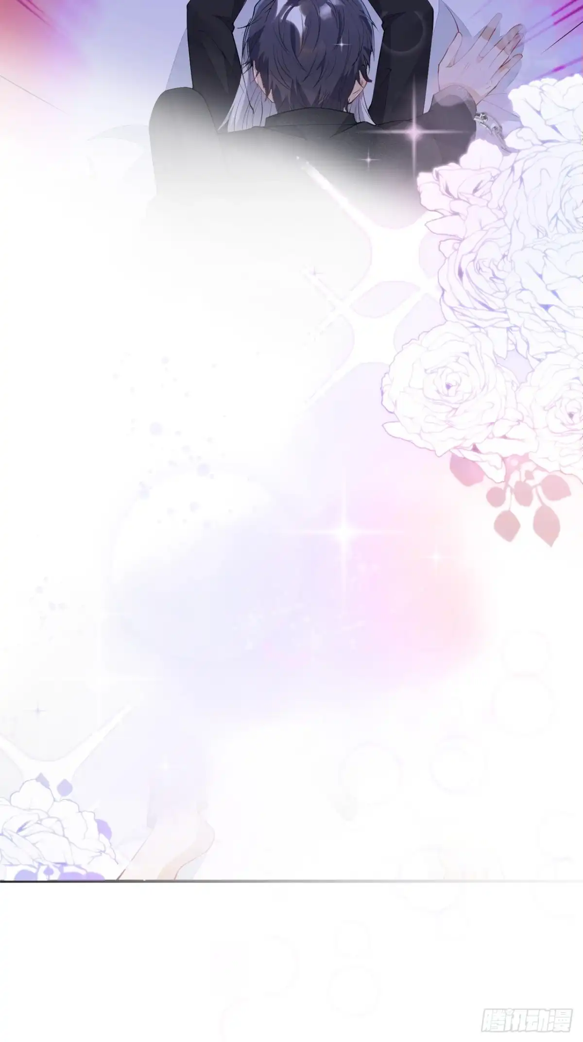 《穿越到每个世界成为你的黑莲花》51-老师~ 第25页