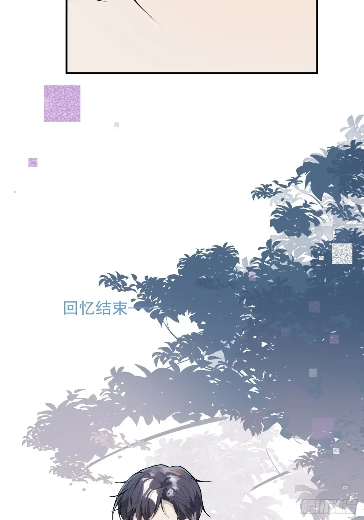 《穿越到每个世界成为你的黑莲花》54-拉伊朵 第46页