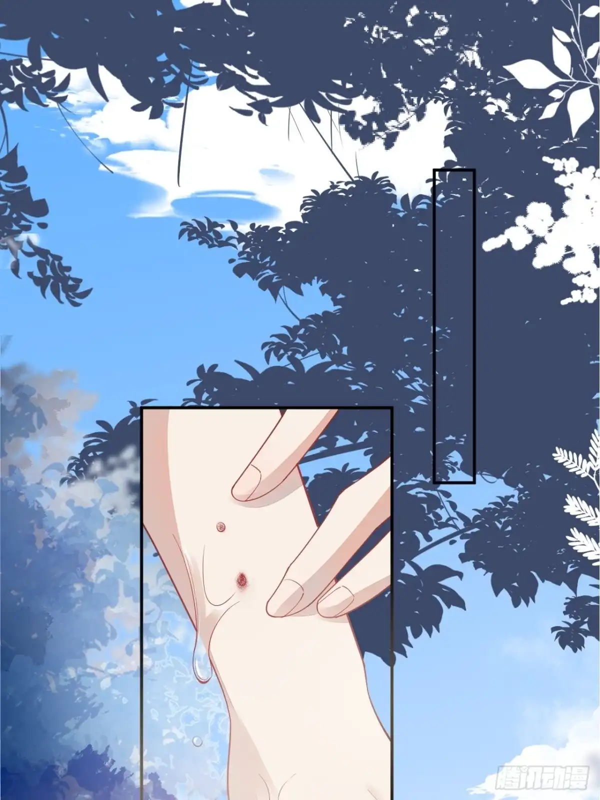 《穿越到每个世界成为你的黑莲花》56-夏洛特被蛇咬了 第3页