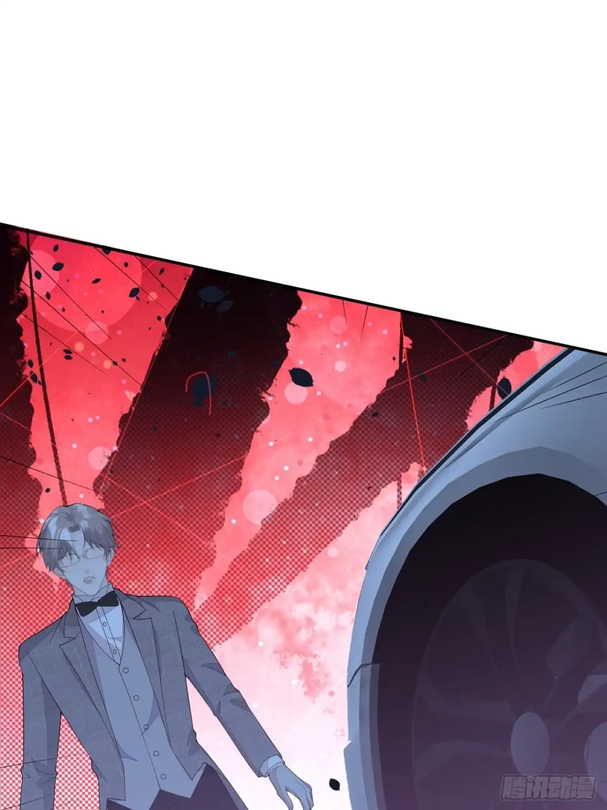 《穿越到每个世界成为你的黑莲花》番外四 第29页