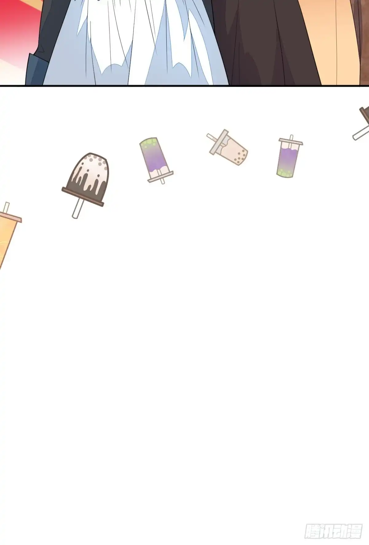 《穿越到每个世界成为你的黑莲花》番外四 第51页