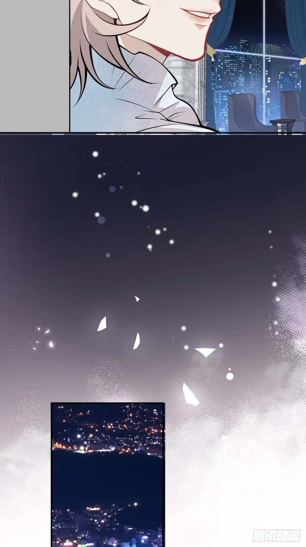 《穿越到每个世界成为你的黑莲花》番外四 第25页