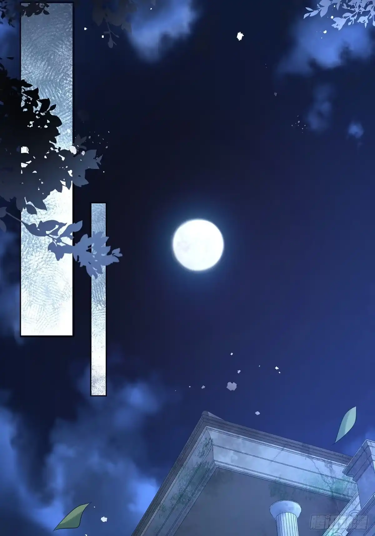 《穿越后死敌居然和我一起回到现代》009.今晚一起睡鬼屋 第13页