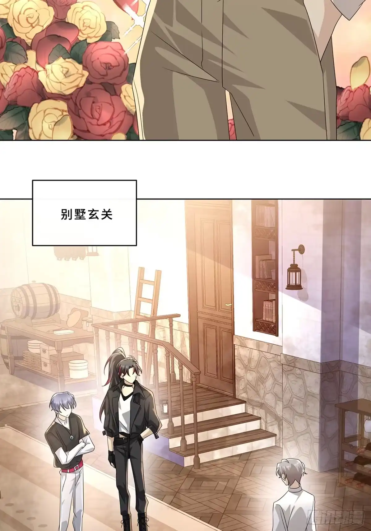《穿越后死敌居然和我一起回到现代》010.一人洗澡不安全 第11页