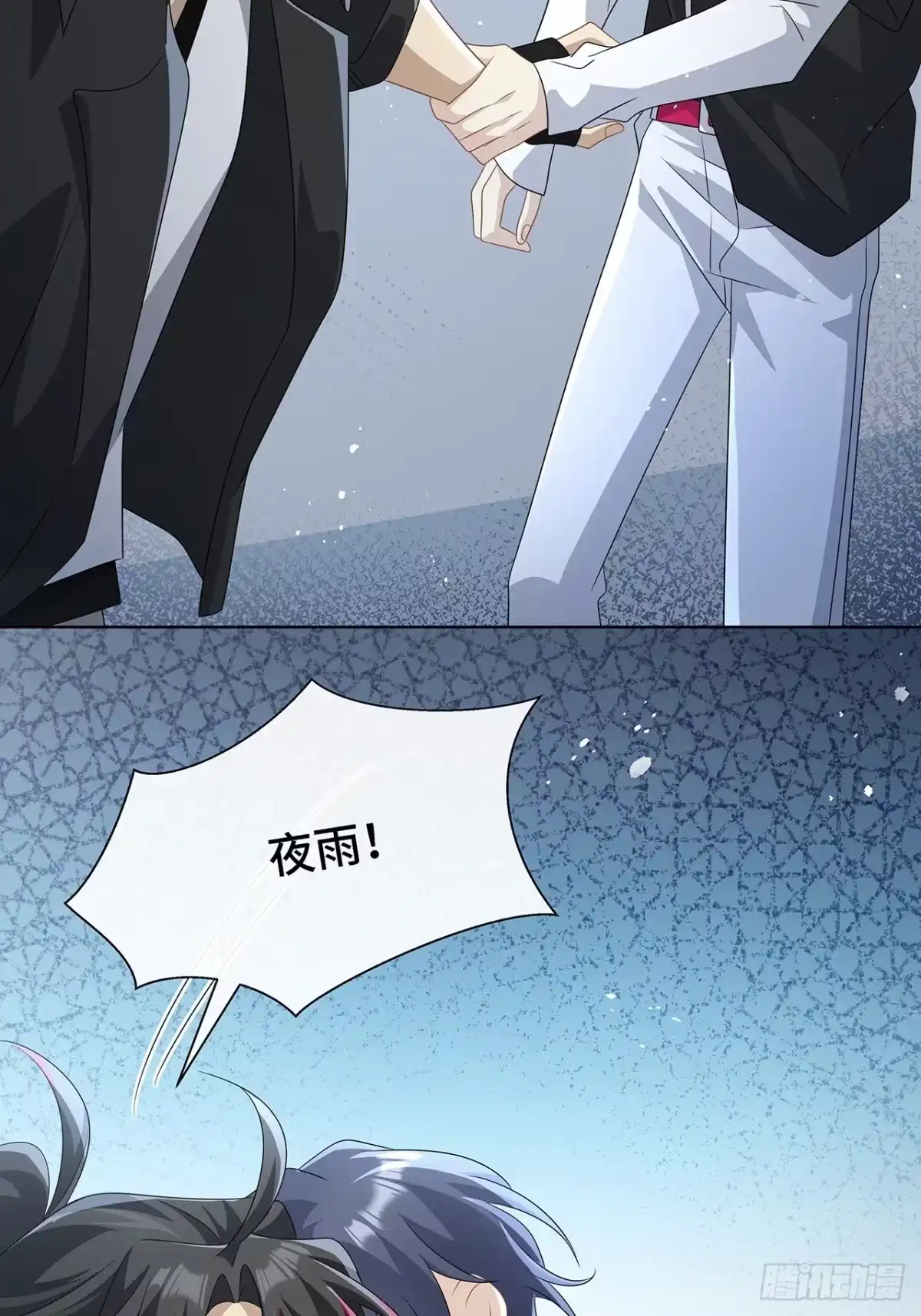 《穿越后死敌居然和我一起回到现代》012.拯救心上人 第29页