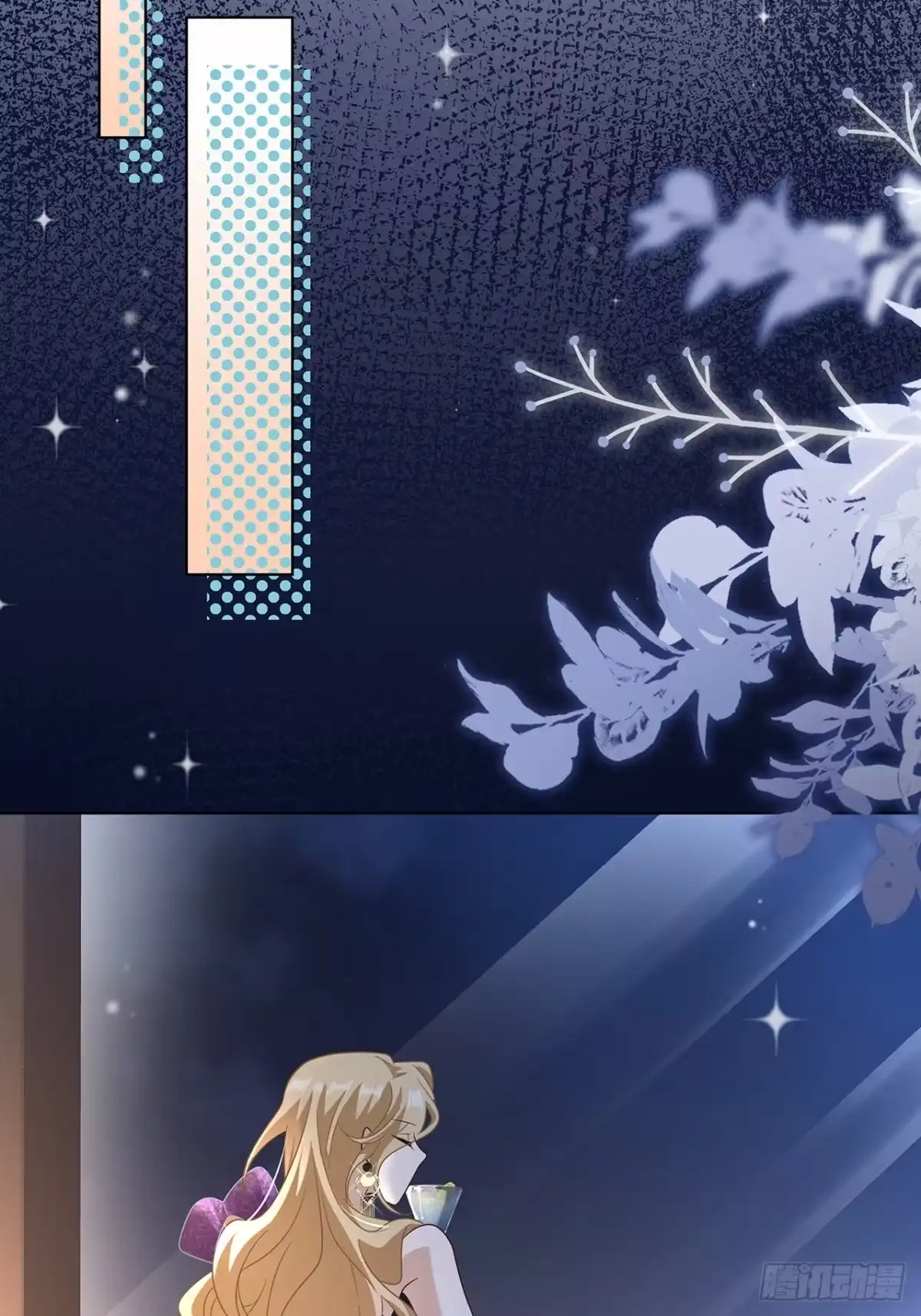 《穿越后死敌居然和我一起回到现代》014.女明星 第25页