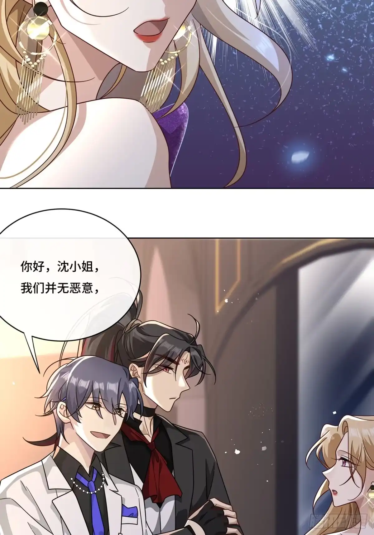《穿越后死敌居然和我一起回到现代》014.女明星 第28页