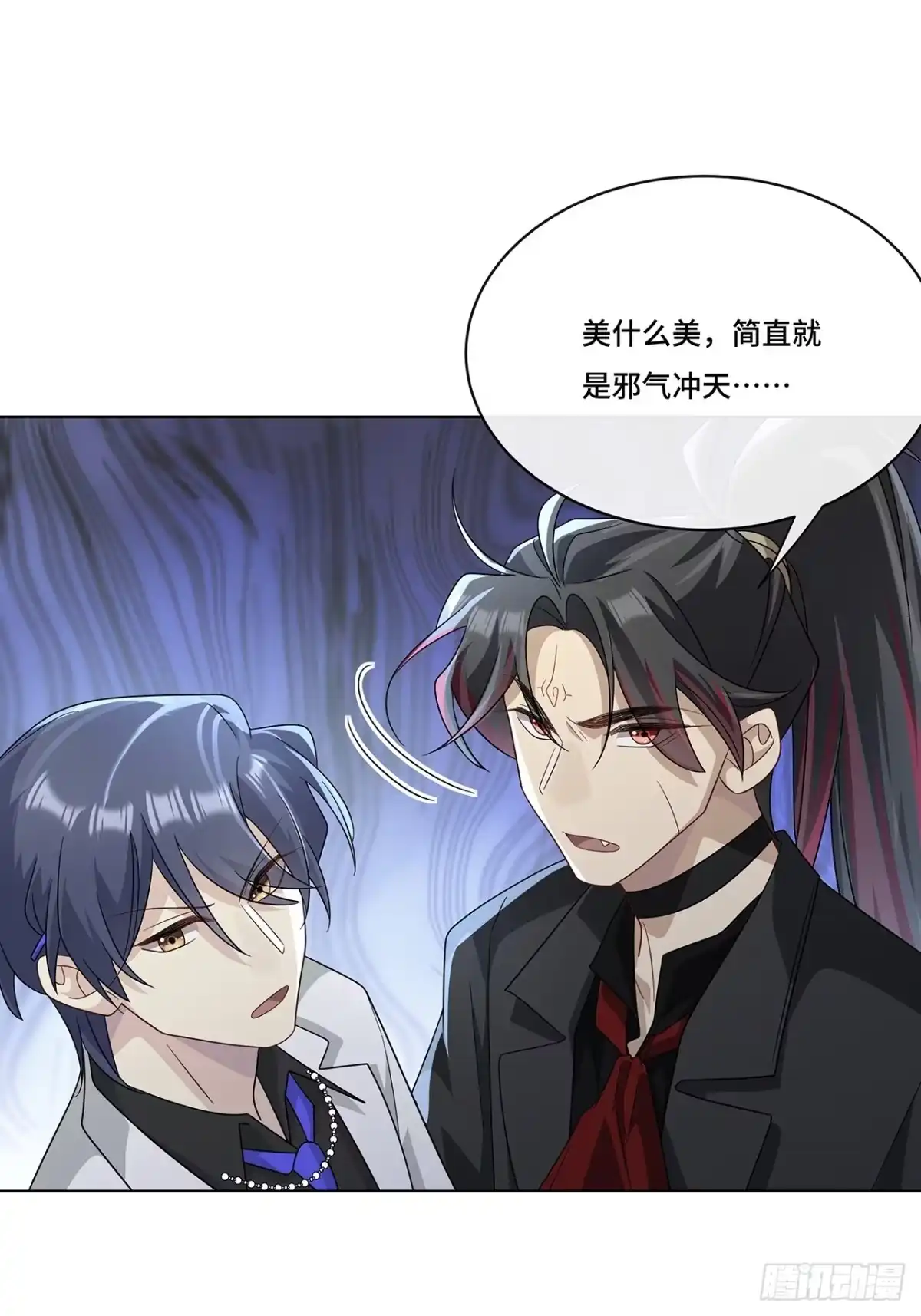 《穿越后死敌居然和我一起回到现代》014.女明星 第19页