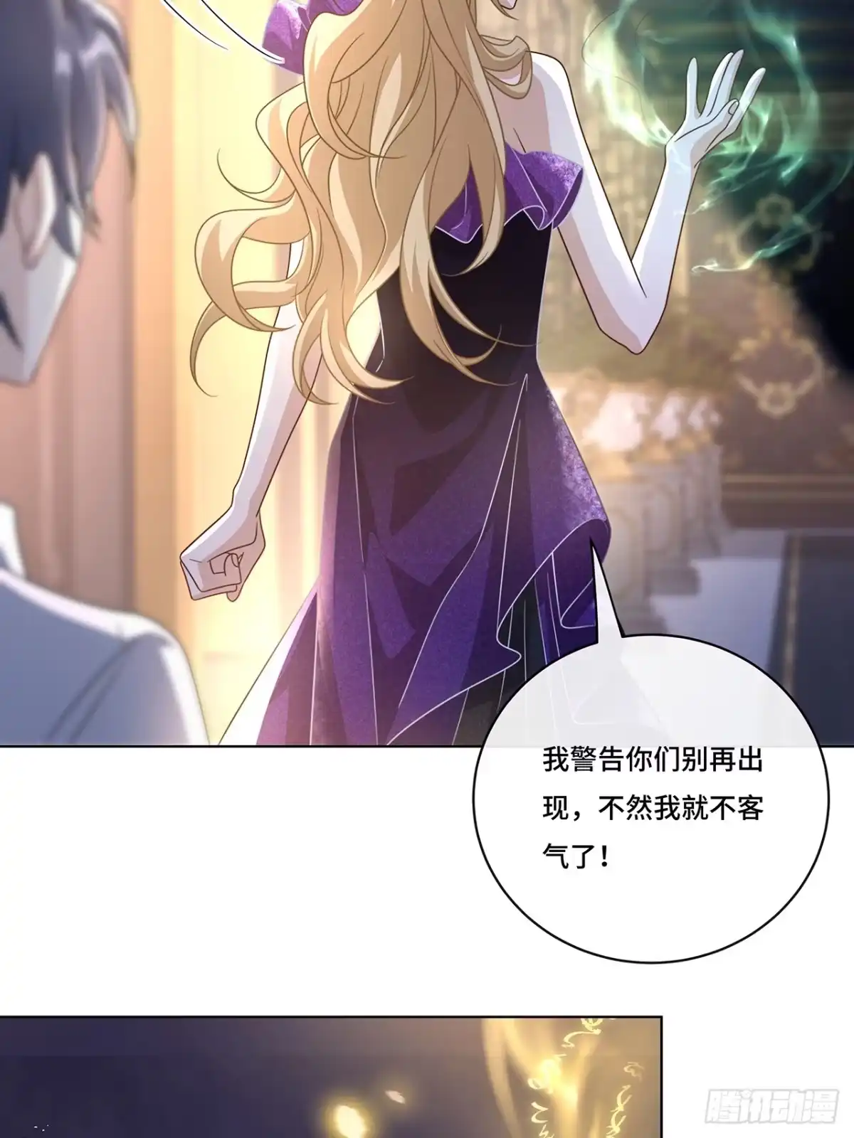 《穿越后死敌居然和我一起回到现代》014.女明星 第37页