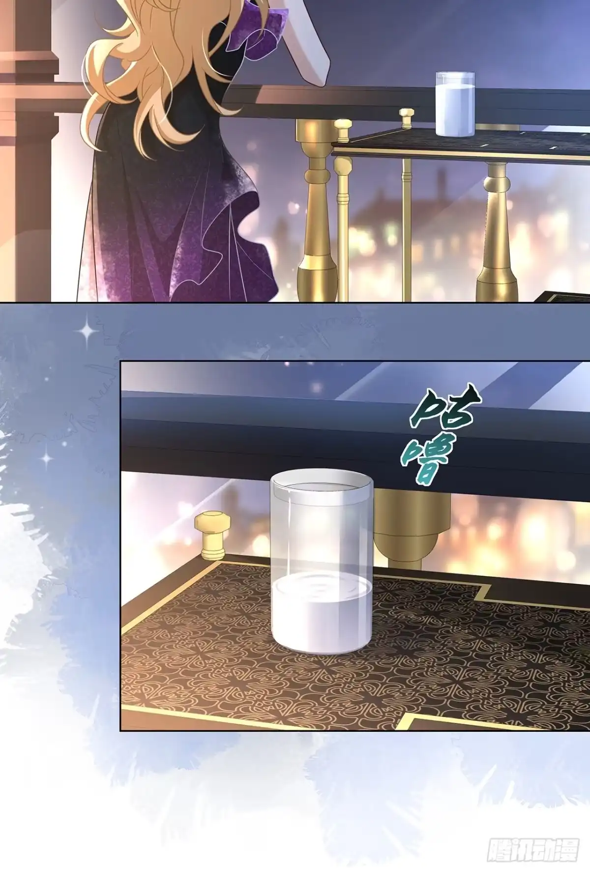 《穿越后死敌居然和我一起回到现代》014.女明星 第26页