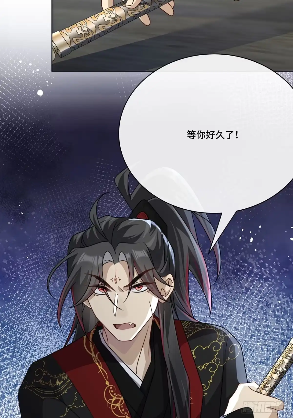 《穿越后死敌居然和我一起回到现代》016.天尊，饰演女主角 第34页