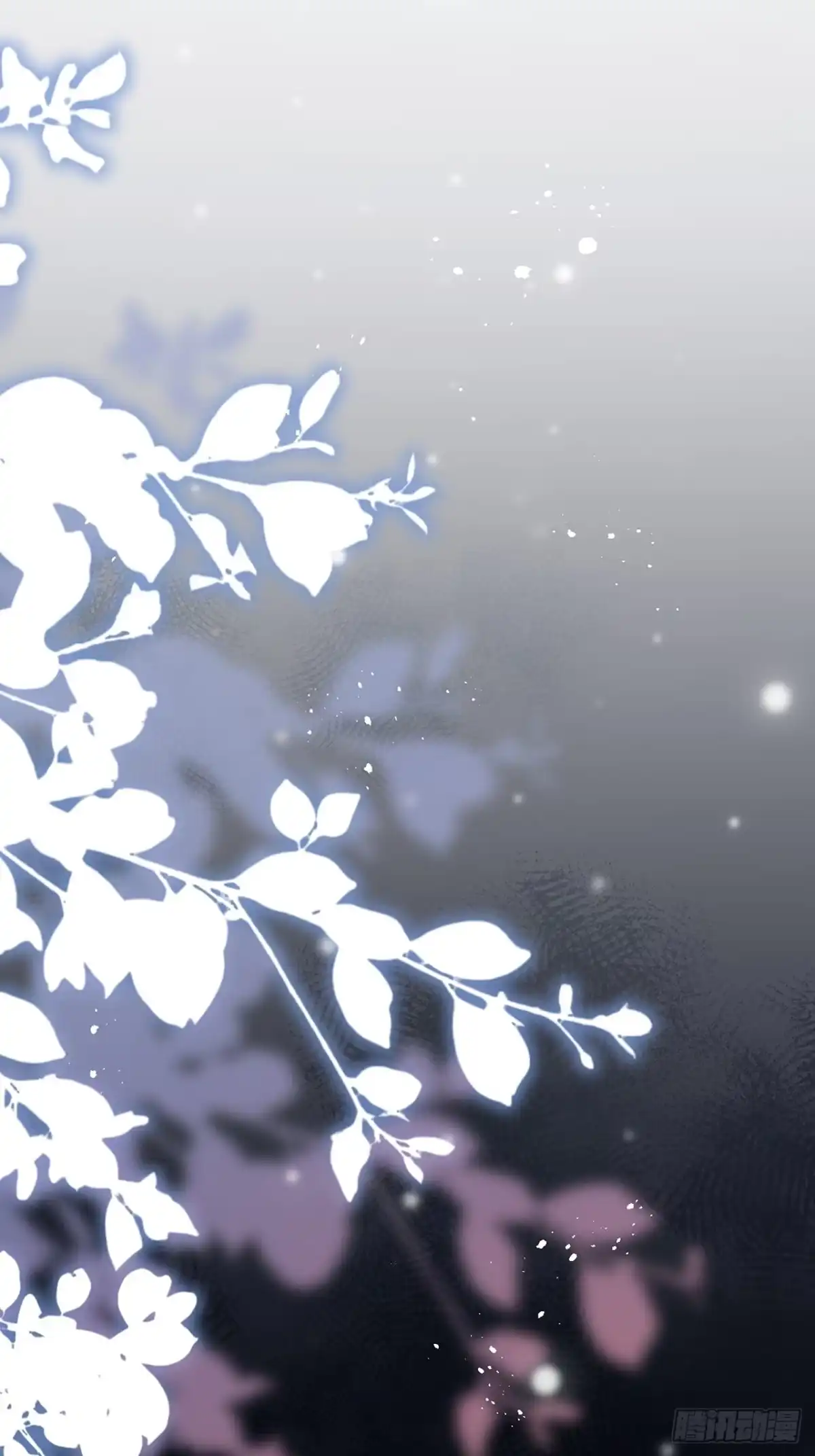 《穿越后死敌居然和我一起回到现代》017.双生鬼将 第14页