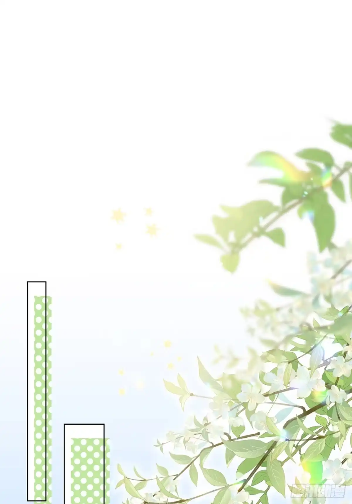 《穿越后死敌居然和我一起回到现代》018.都怪你害我失眠 第3页