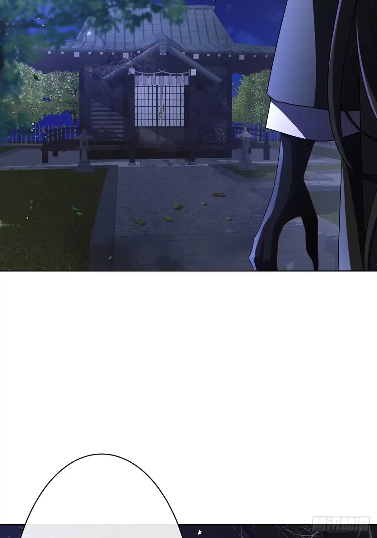 《穿越后死敌居然和我一起回到现代》020.告白？ 第39页