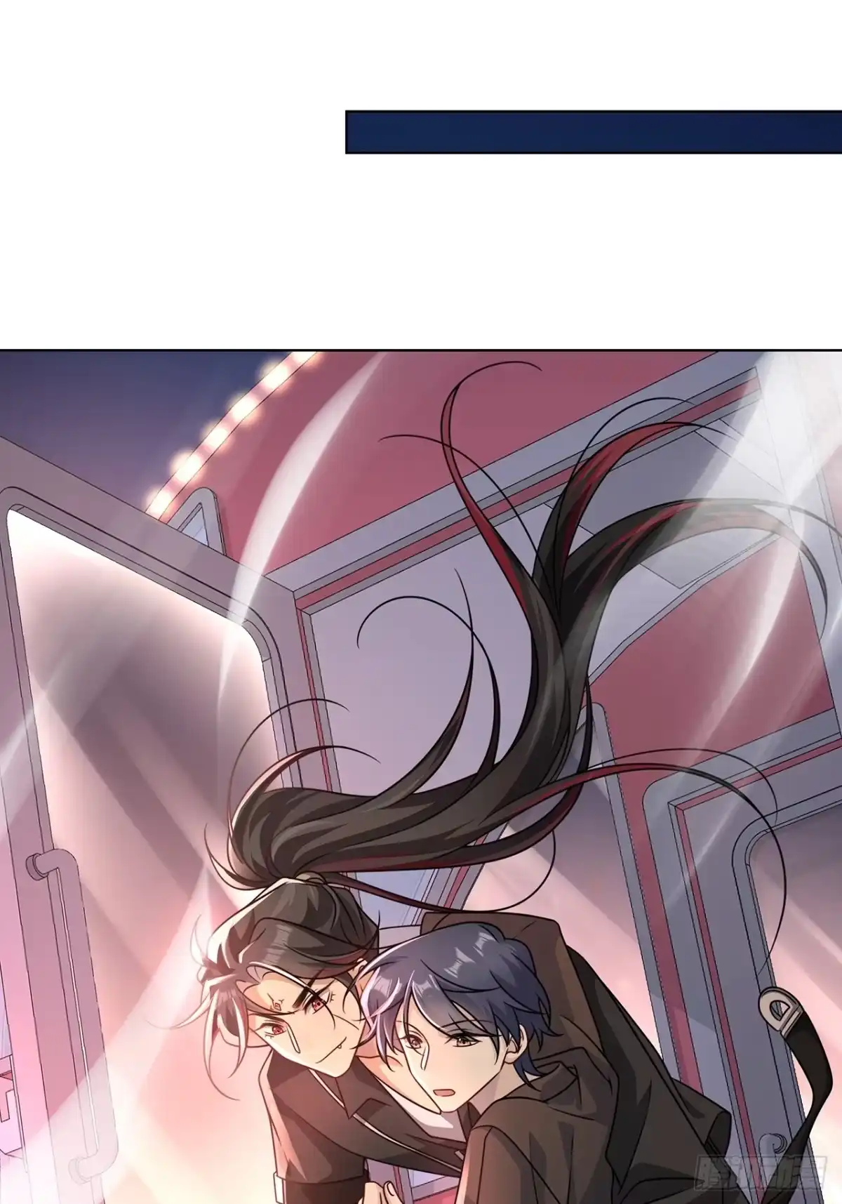 《穿越后死敌居然和我一起回到现代》020.告白？ 第20页