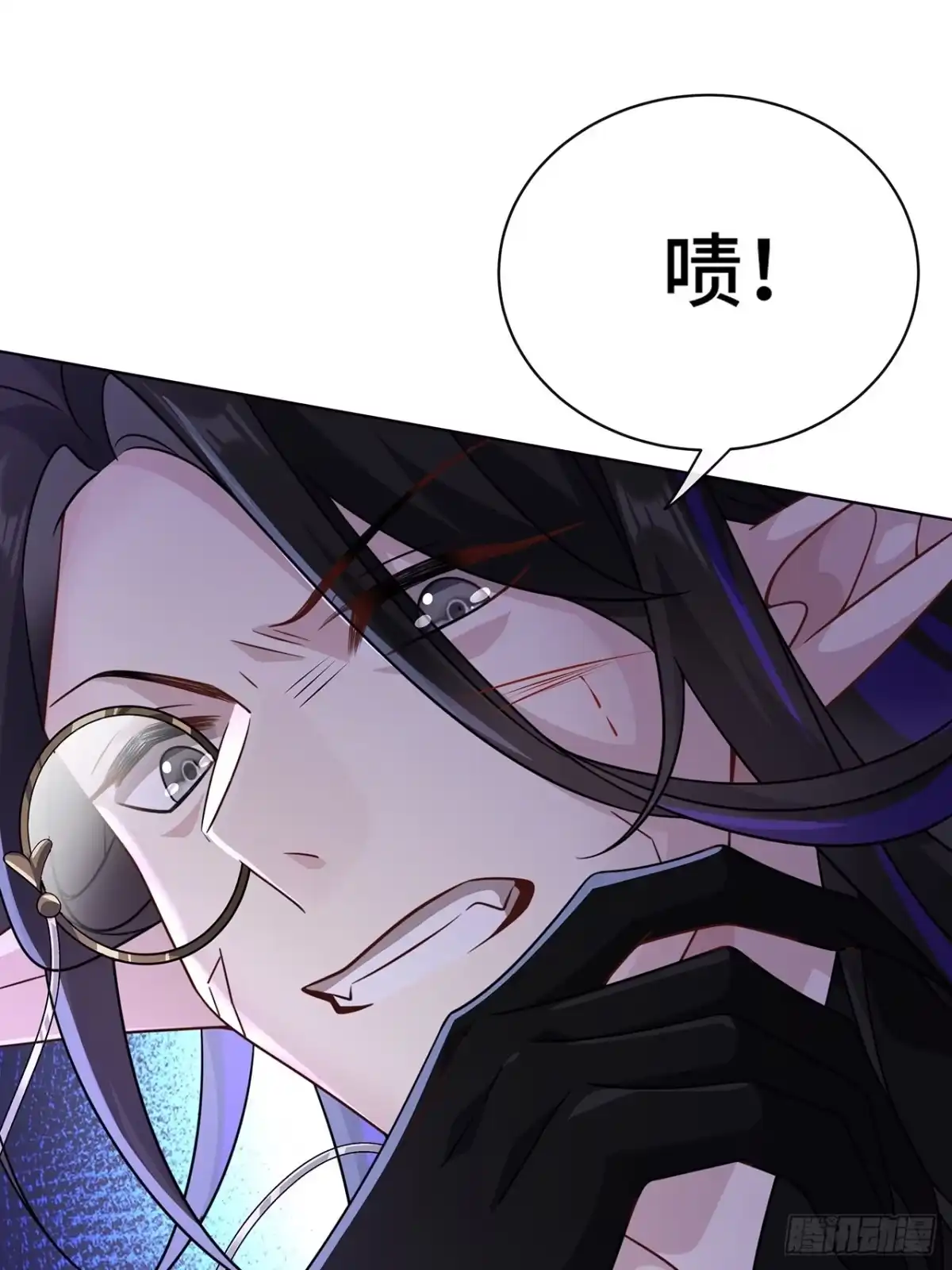 《穿越后死敌居然和我一起回到现代》020.告白？ 第46页
