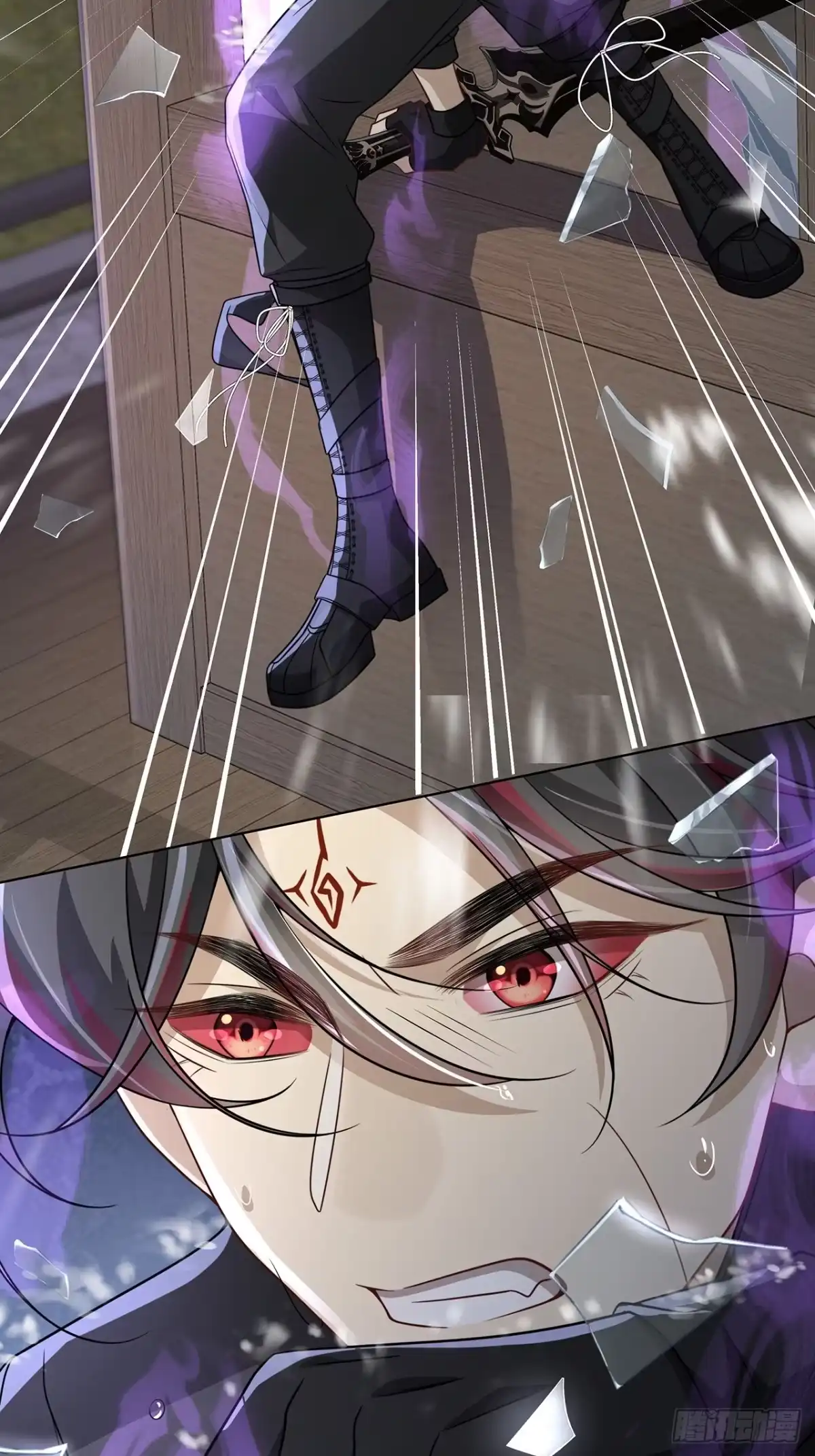 《穿越后死敌居然和我一起回到现代》021.另一个天尊 第23页