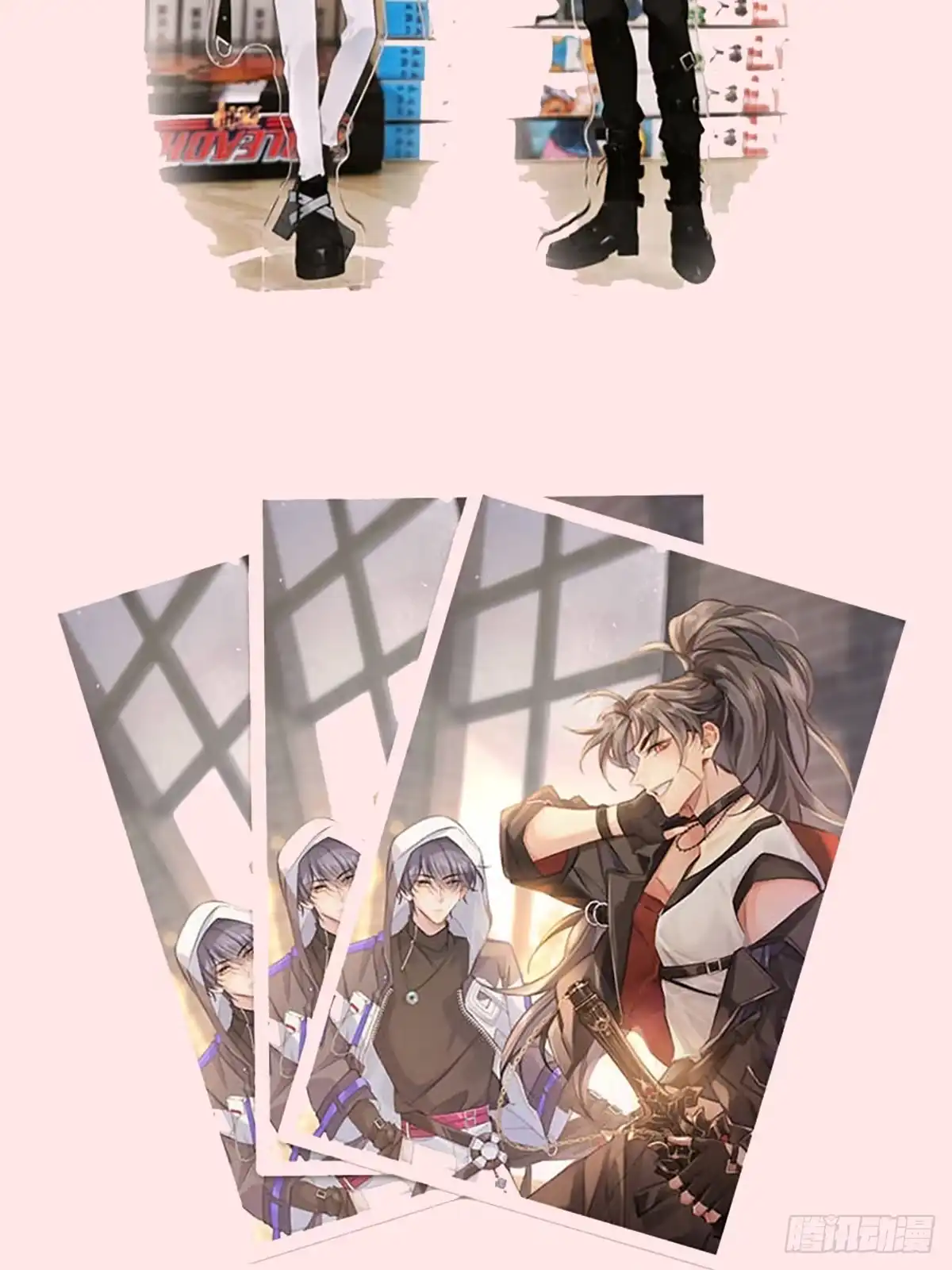 《穿越后死敌居然和我一起回到现代》022.天尊、袭来！ 第60页