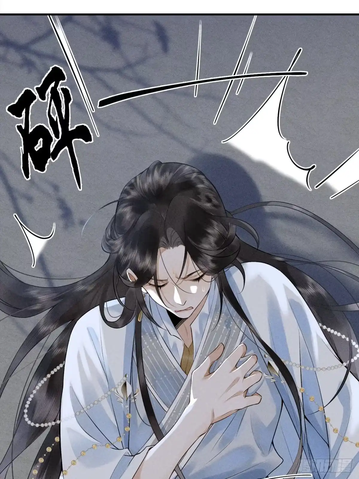 《穿越后死敌居然和我一起回到现代》新作预告 第9页