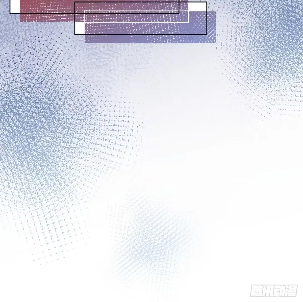 《穿越后死敌居然和我一起回到现代》023.安抚 第25页