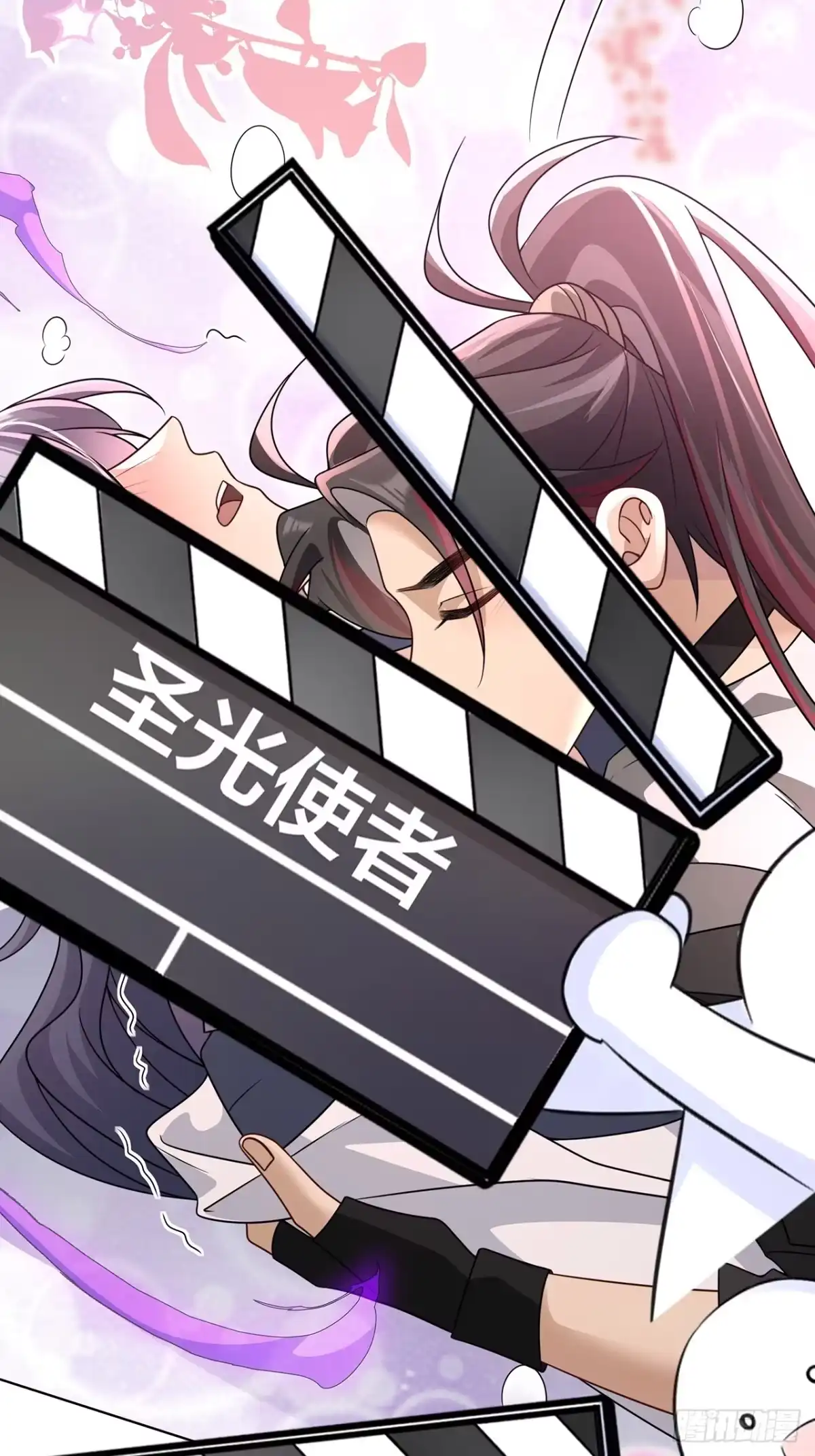 《穿越后死敌居然和我一起回到现代》023.安抚 第42页