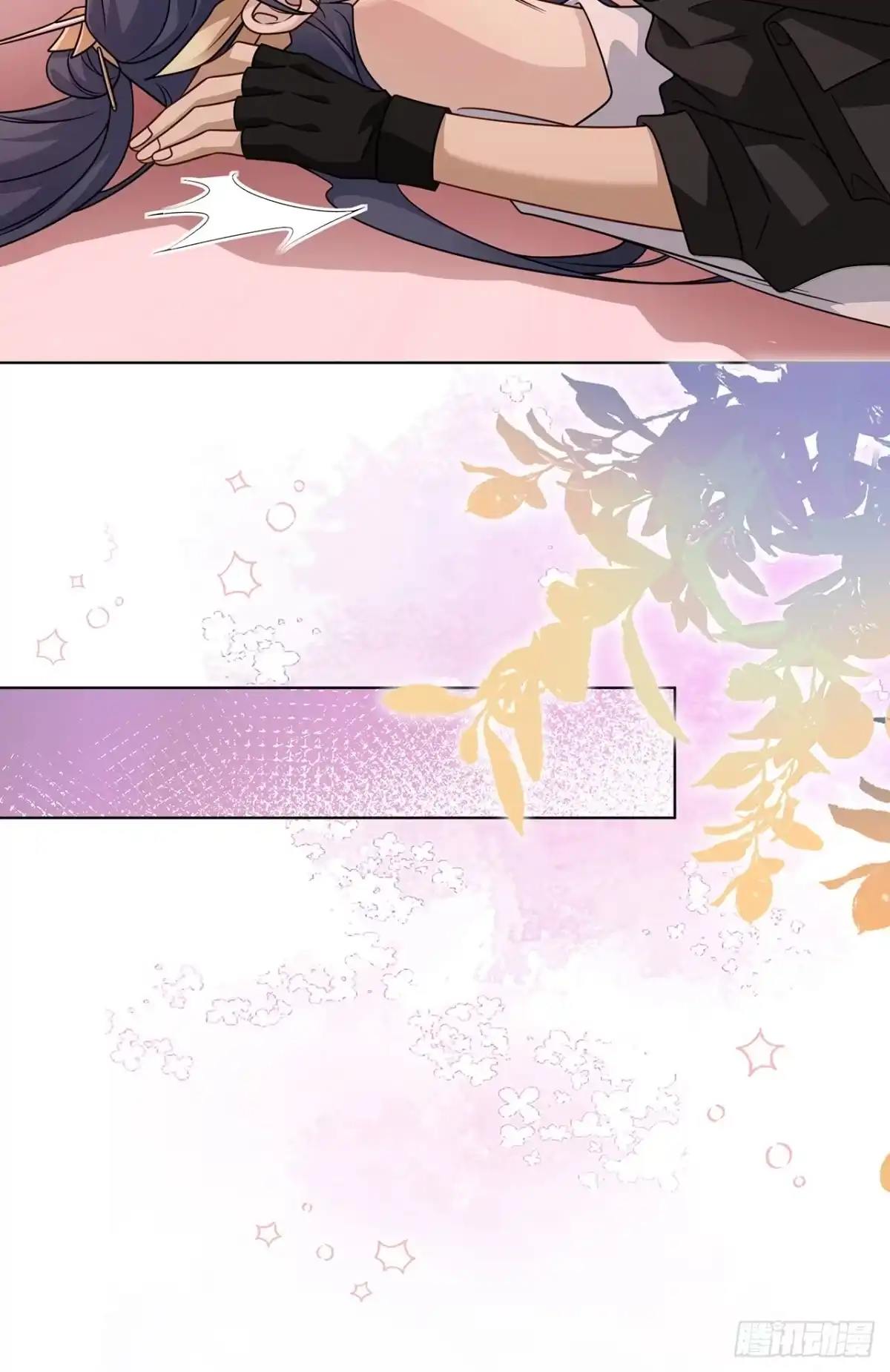 《穿越后死敌居然和我一起回到现代》024.刀灵登场 第9页