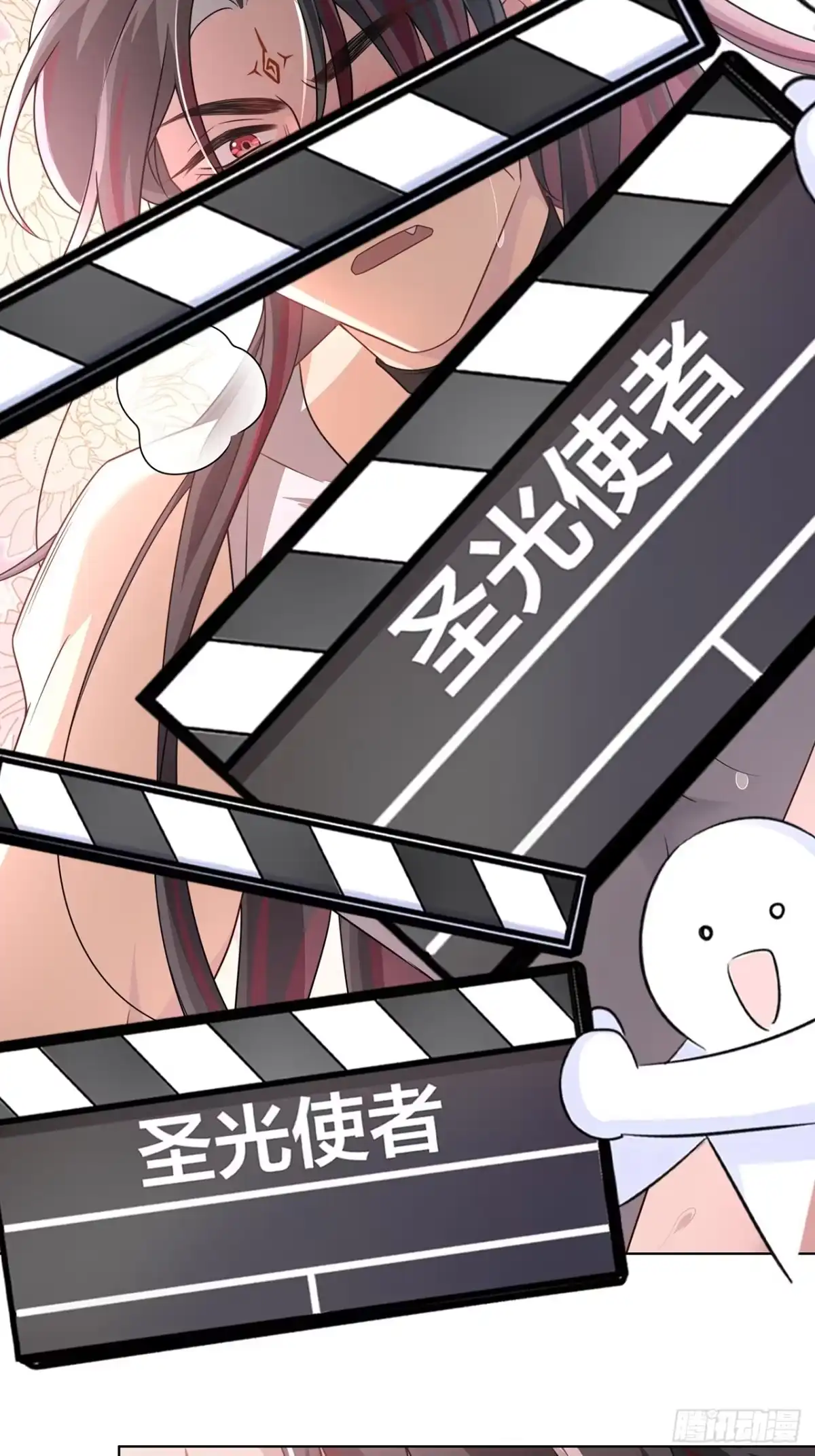 《穿越后死敌居然和我一起回到现代》024.刀灵登场 第7页