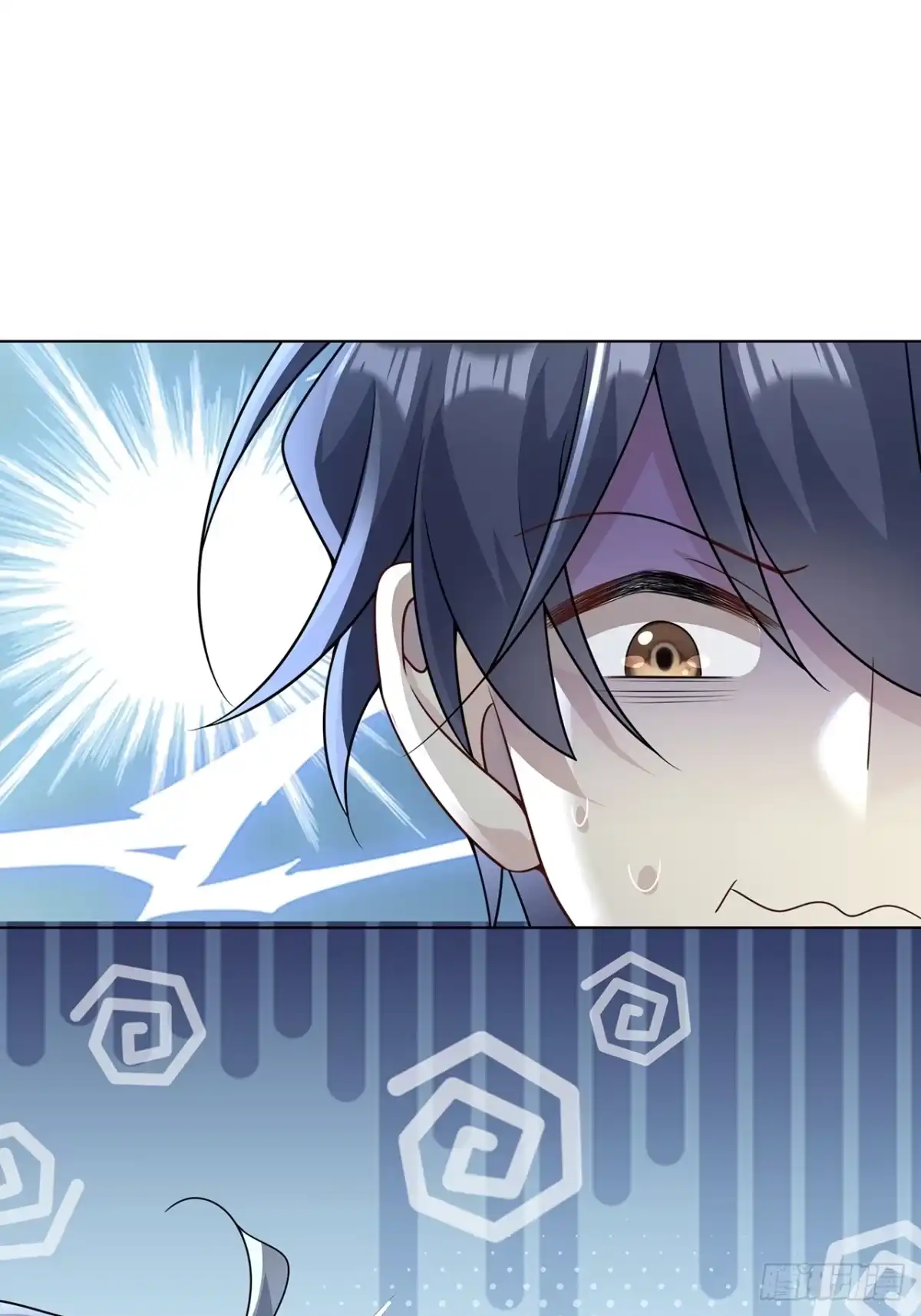 《穿越后死敌居然和我一起回到现代》025.哄夜雨开心 第37页
