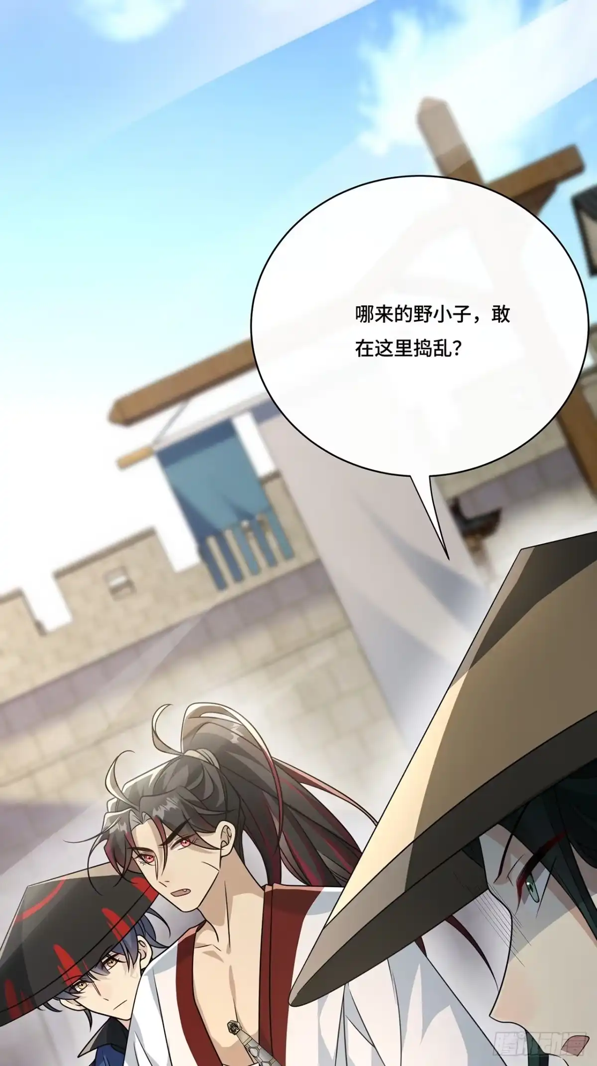 《穿越后死敌居然和我一起回到现代》028.他还是和当年一样 第2页