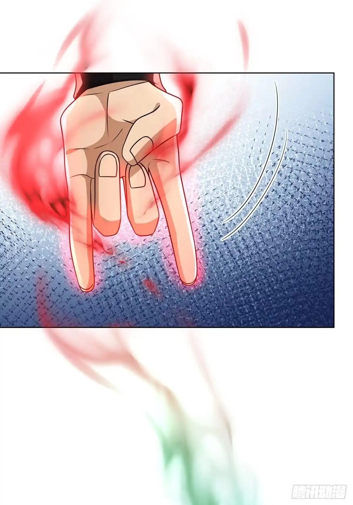 《穿越后死敌居然和我一起回到现代》031.影子 第5页