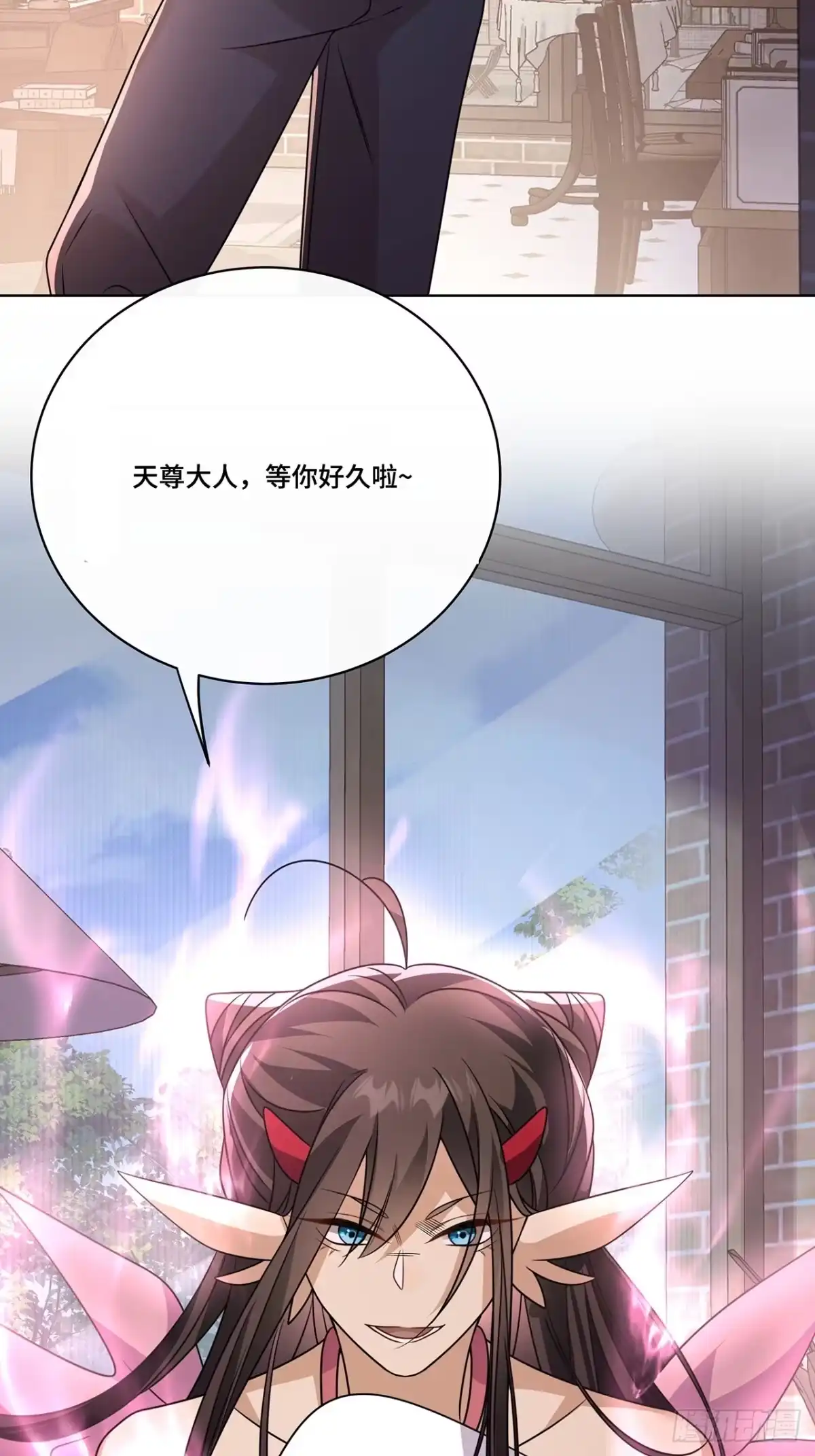《穿越后死敌居然和我一起回到现代》031.影子 第47页