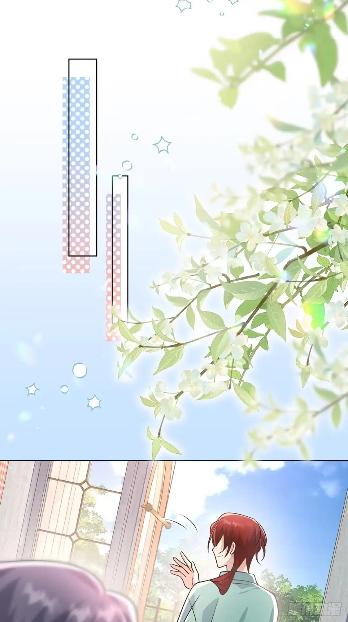 《穿越后死敌居然和我一起回到现代》031.影子 第40页