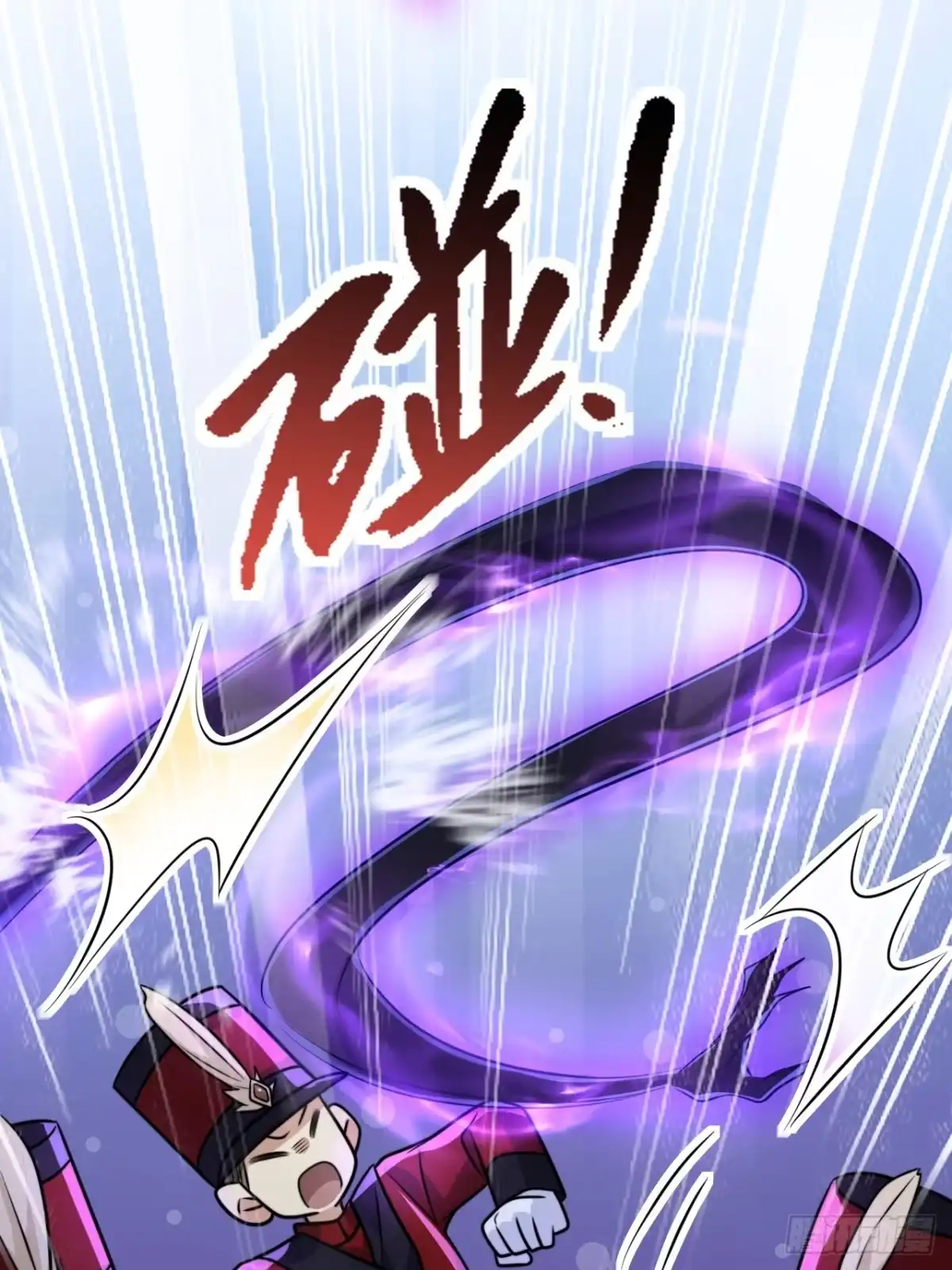 《穿越后死敌居然和我一起回到现代》035.脚滑 第8页