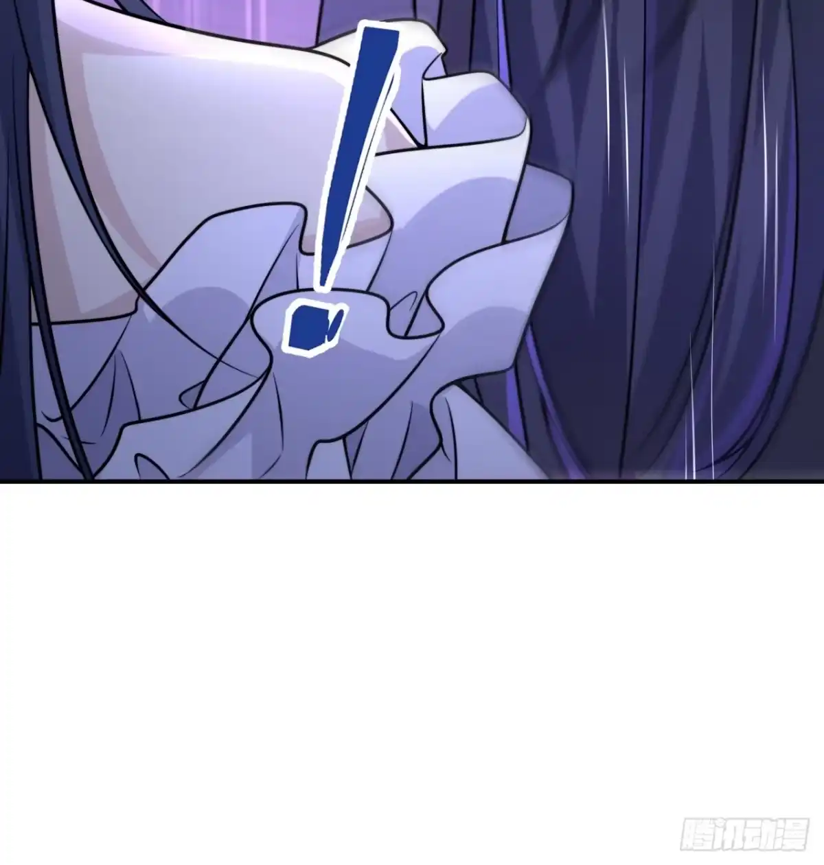 《穿越后死敌居然和我一起回到现代》035.脚滑 第55页