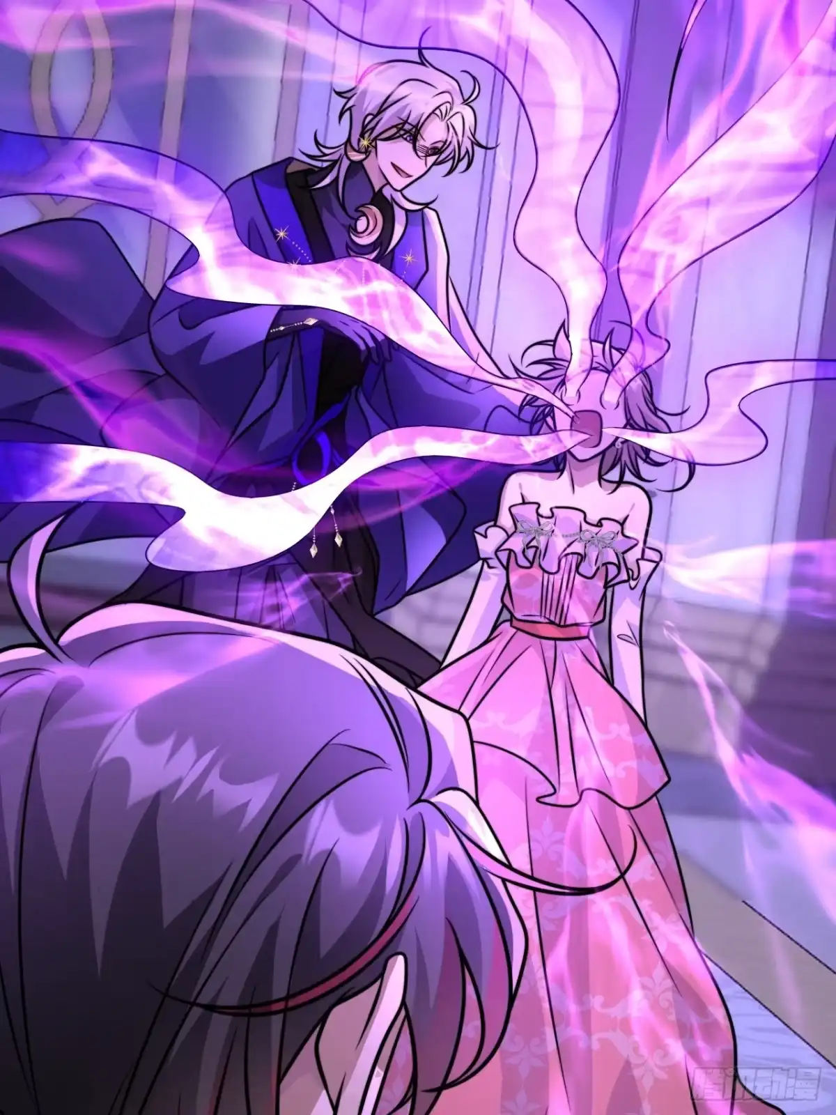 《穿越后死敌居然和我一起回到现代》035.脚滑 第23页
