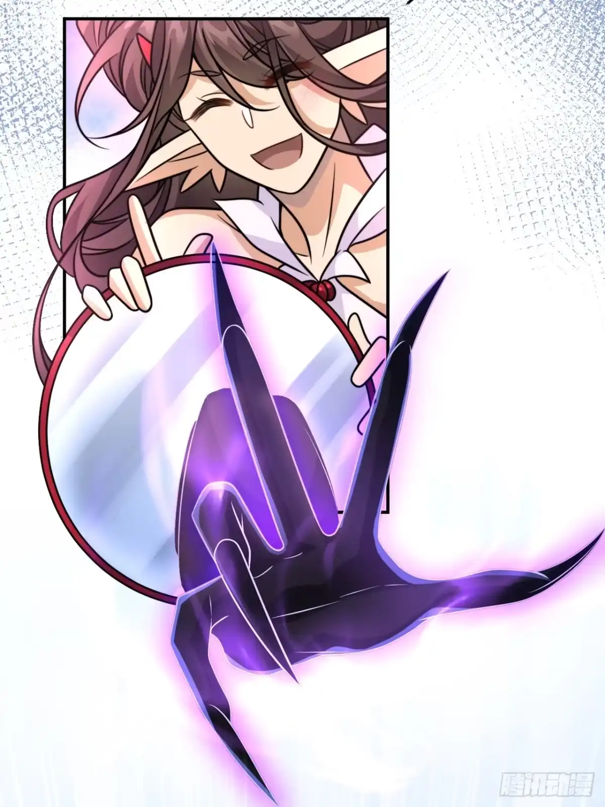 《穿越后死敌居然和我一起回到现代》035.脚滑 第7页
