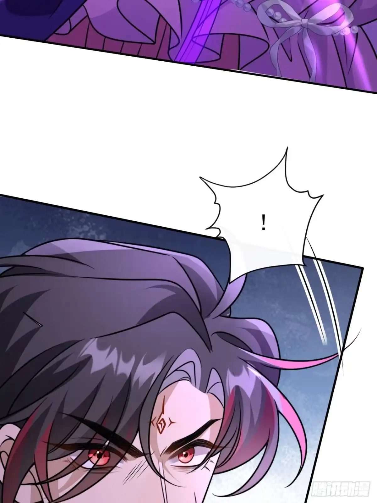 《穿越后死敌居然和我一起回到现代》035.脚滑 第21页