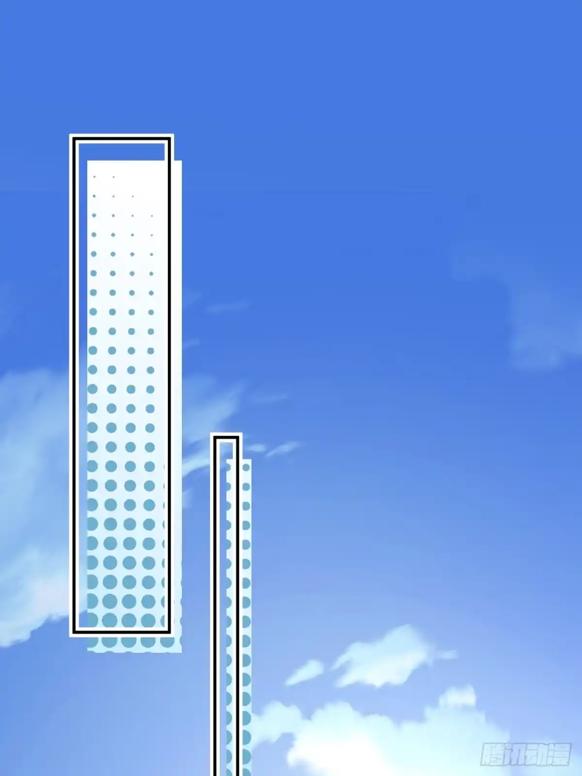 《穿越后死敌居然和我一起回到现代》038.噩梦 第41页
