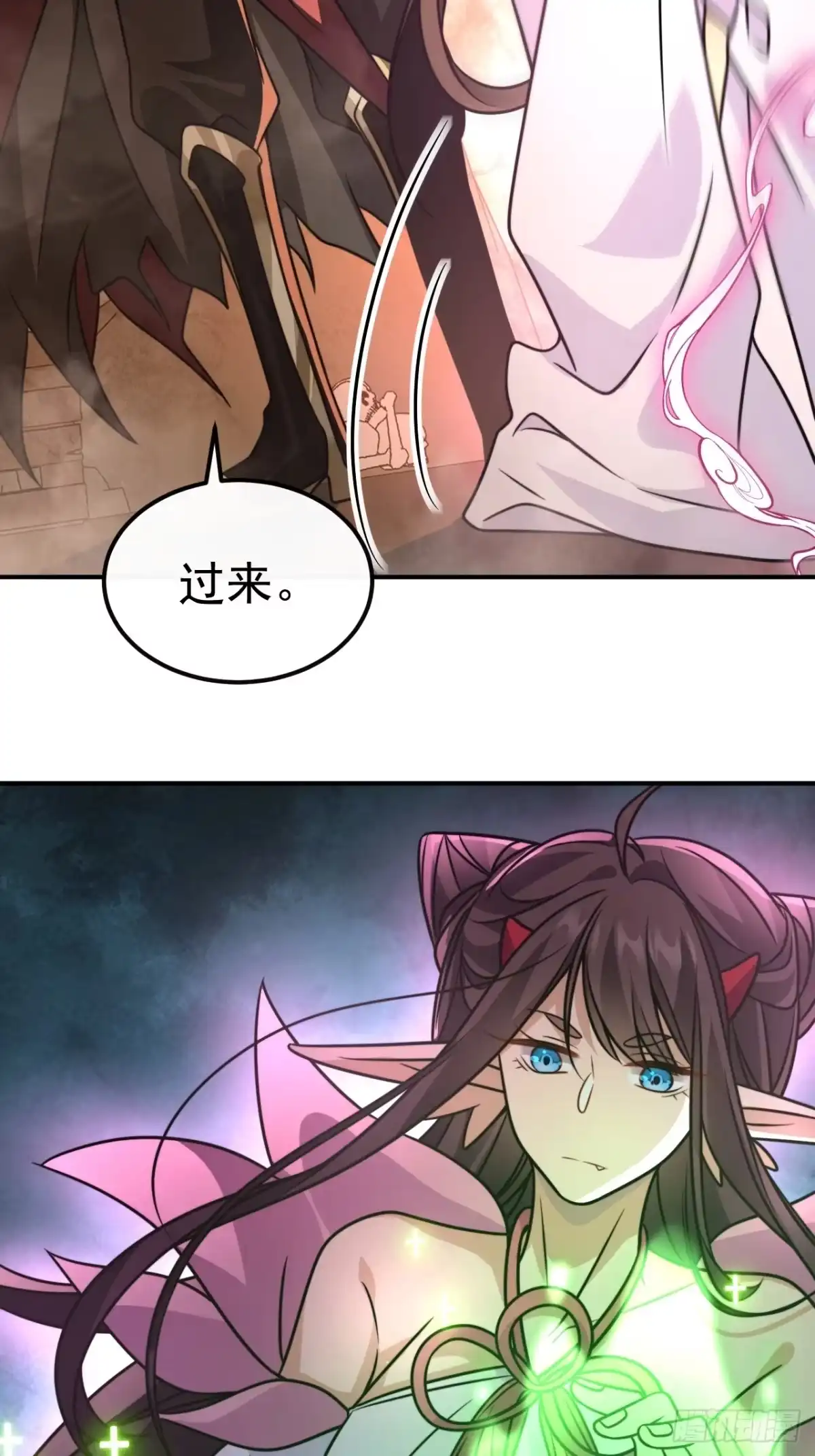 《穿越后死敌居然和我一起回到现代》038.噩梦 第34页