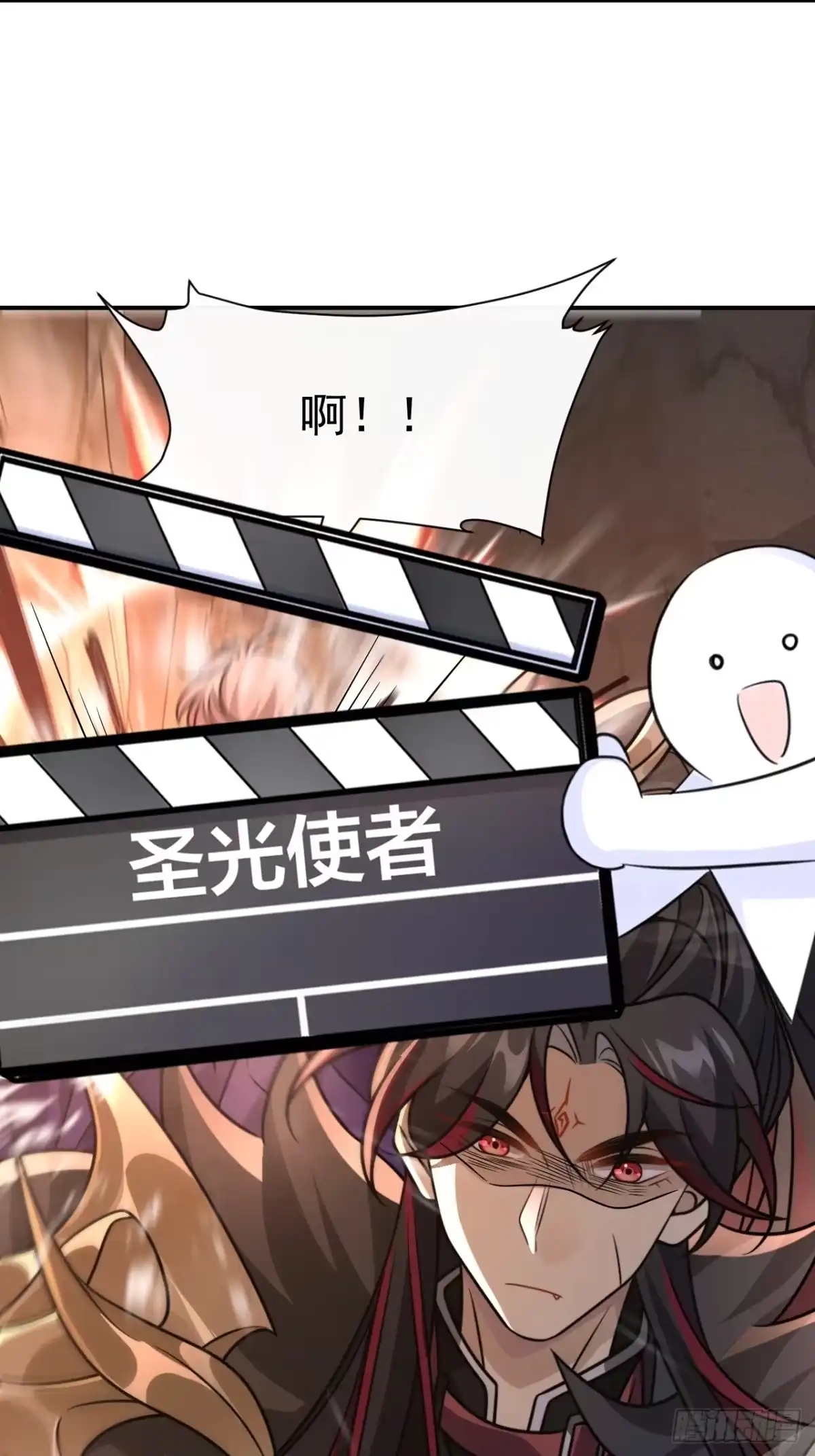 《穿越后死敌居然和我一起回到现代》038.噩梦 第30页