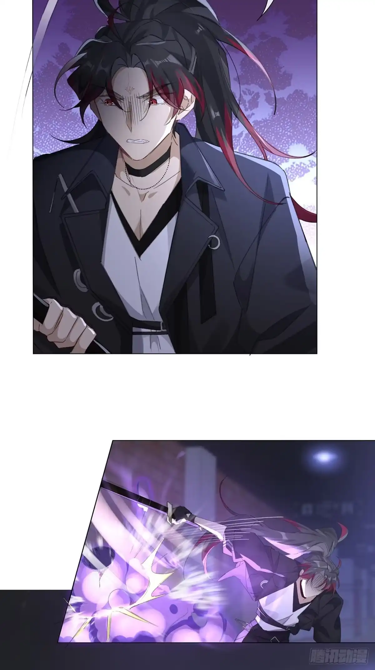 《穿越后死敌居然和我一起回到现代》004.抱紧我，别乱动 第28页